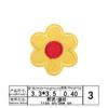Parches de Tela Bordados Parches Bordados por Computadora Grapado Dibujos Animados Bebé Costura Multicolores Pequeño Girasol Decoración de Ropa