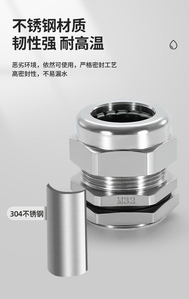 详情页1_05.jpg
