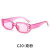 Gafas de sol con montura pequeña europeas y americanas de color caramelo, nuevas de 2024, moda retro para mujer, venta al por mayor transfronteriza con impresión de logotipos