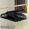 Cabide de roupas flocadas, cabide de roupas sem costura de ombro antiderrapante para professores, cabide de roupas domésticas, armazenamento de guarda-roupa de apoio de roupas infantis ultrafinas