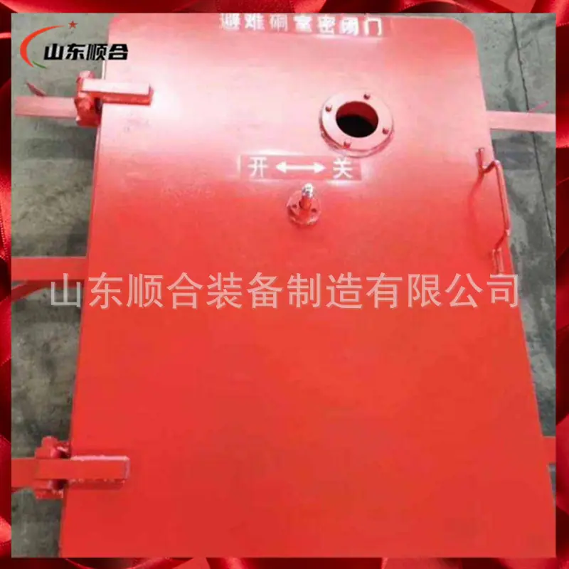 微信图片_20260511091528_321_22
