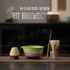 Conjunto de chá estilo japonês retrô da dinastia Song Conjunto de chá Baibenli Matcha Bowl Acessórios para cerimônia do chá doméstico Ferramentas de chá de cerâmica