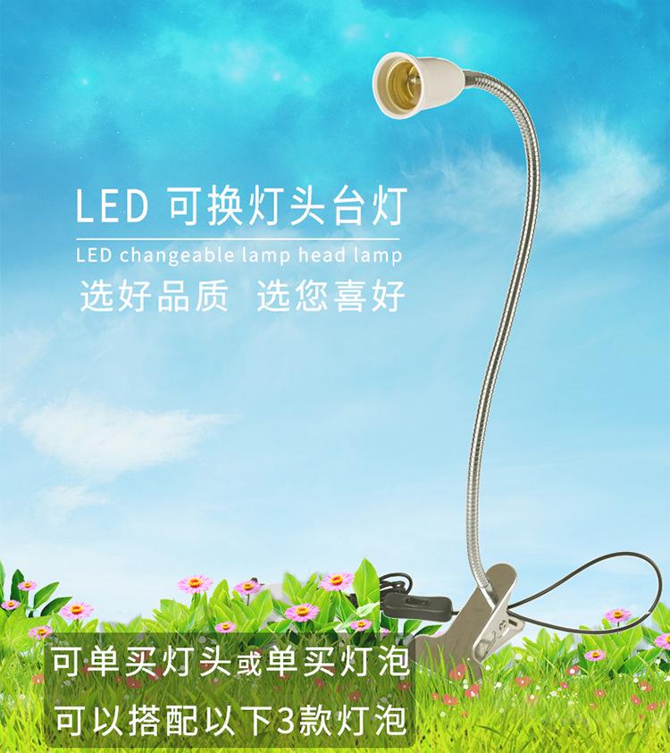 详情_01.jpg