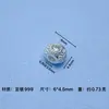 Prata Pura S999 Contas Espaçadoras Retrô Contas Redondas de Meteorito Contas Soltas Marteladas Pulseira de Corda DIY Feita à Mão Acessórios de Joias com Contas