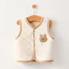Chaleco de Bebé Otoño e Invierno Acolchado de Seda Infantil Clase A Pinza de Mascota Chaleco Cálido para Niños Ropa Exterior de Algodón Puro Ropa Básica