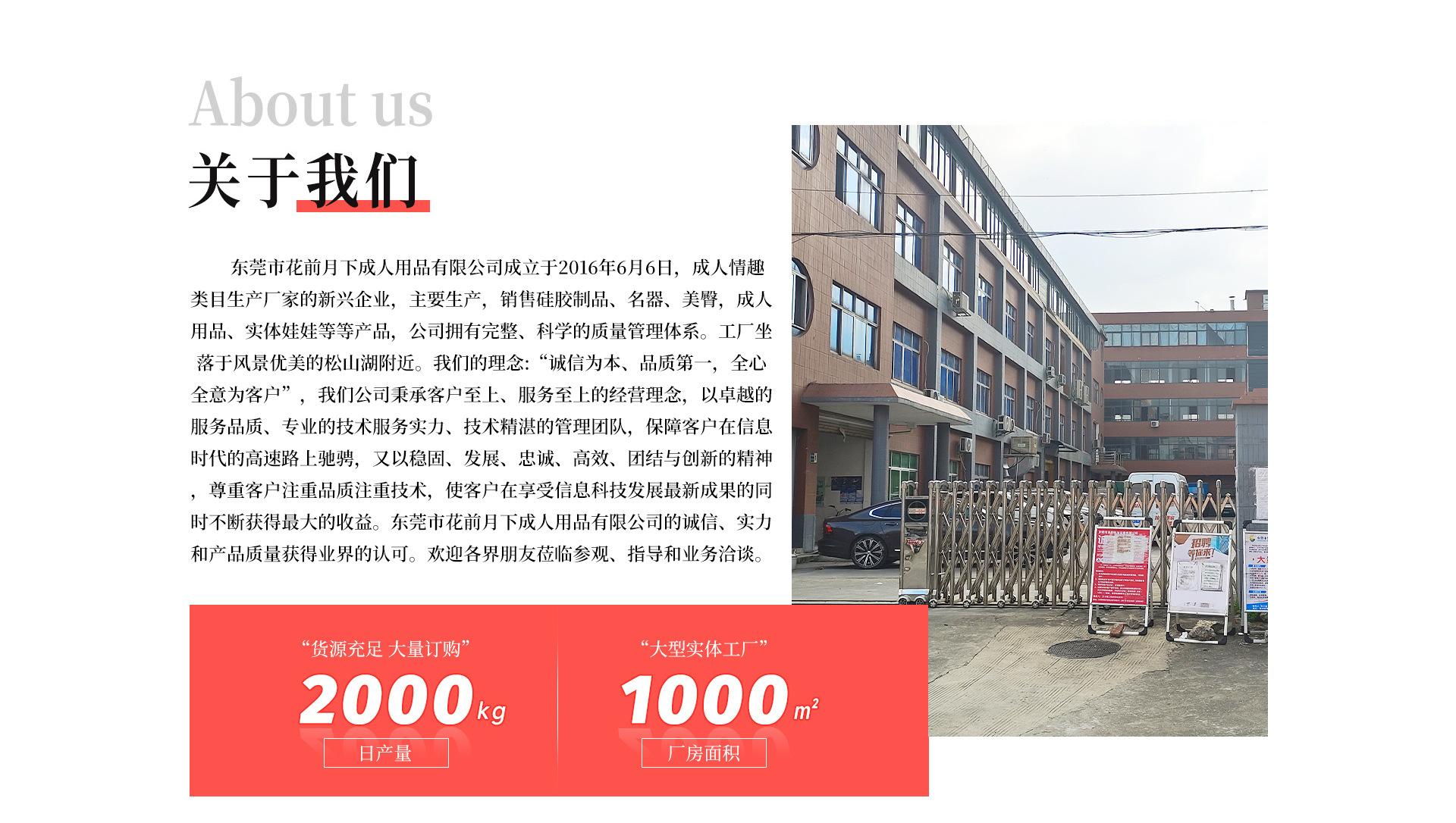 首页+_09