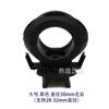 Collet Elétrico MICH IBH FAST capacete aplicável iluminação suporte de lanterna trilho de montagem acessórios