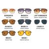 Gafas de sol de moda de网红 (influencer) para hombre y mujer con moda anti ultravioleta retro coreano gafas de sol de color frutal en stock al por mayor