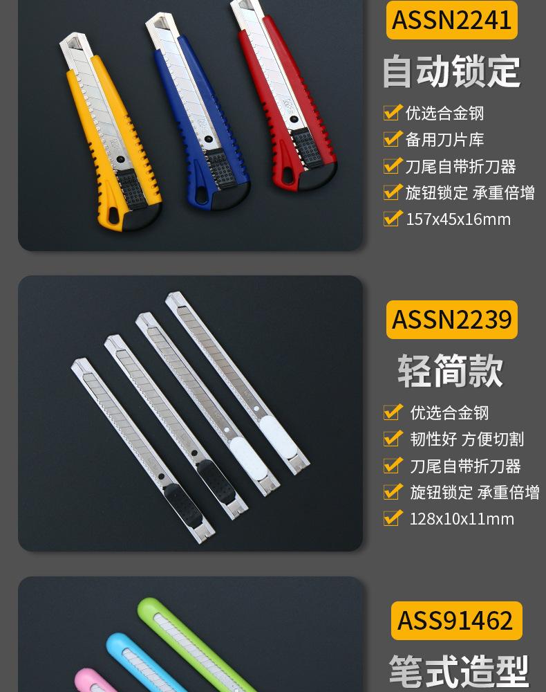详情-04.jpg