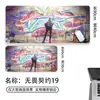 Alfombrilla de ratón Fearless Contract Animación Juego E-Sports Teclado de computadora Alfombrilla Antideslizante Lavable Resistente a la suciedad Tamaño Grande