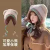 Nuevo Estilo 2025 Gorro Tejido de Felpa para Mujer, Gorro de Lana Cortavientos Moda Coreana, Circunferencia de Cabeza Grande, Gorro Caliente para la Cabeza