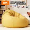 Funda para sofá puf hecha con ropa vieja, funda de tela de repuesto para sofá, funda de tatami de tejido técnico extraíble y lavable
