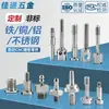 Piezas de Forma Especial No Estándar Mecanizado CNC Personalizado Tuercas y Pernos de Acero Inoxidable de Alta Resistencia