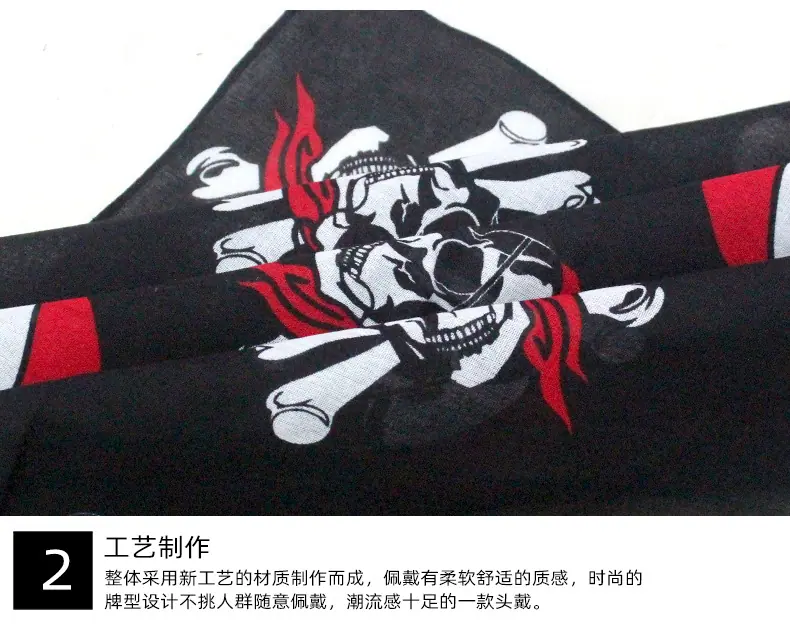 鬼头_05.jpg