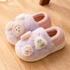 Pantuflas de Algodón Lidani para Niñas, Nuevo Modelo Invierno 2025, Cerradas de Talón Cubierto con Felpa para Interiores en Casa, Zapatos de Algodón para Niños Padre-Hijo