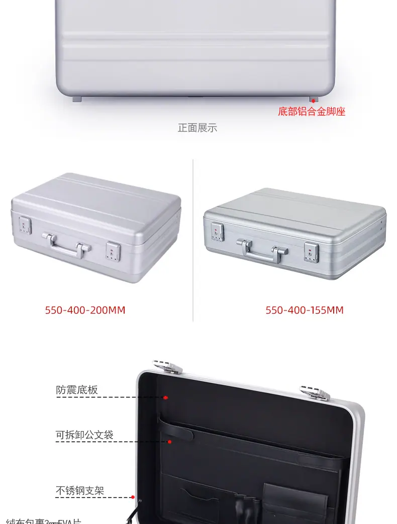 MT001-550款天猫详情页_03.jpg