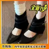 Botines Cuadrados de Tira Otoño/Invierno Nuevos 2026 Patchwork Caña Plegable Cuero Tejido Superior Mujer Botines Cortos Tacón Oculto Arriba