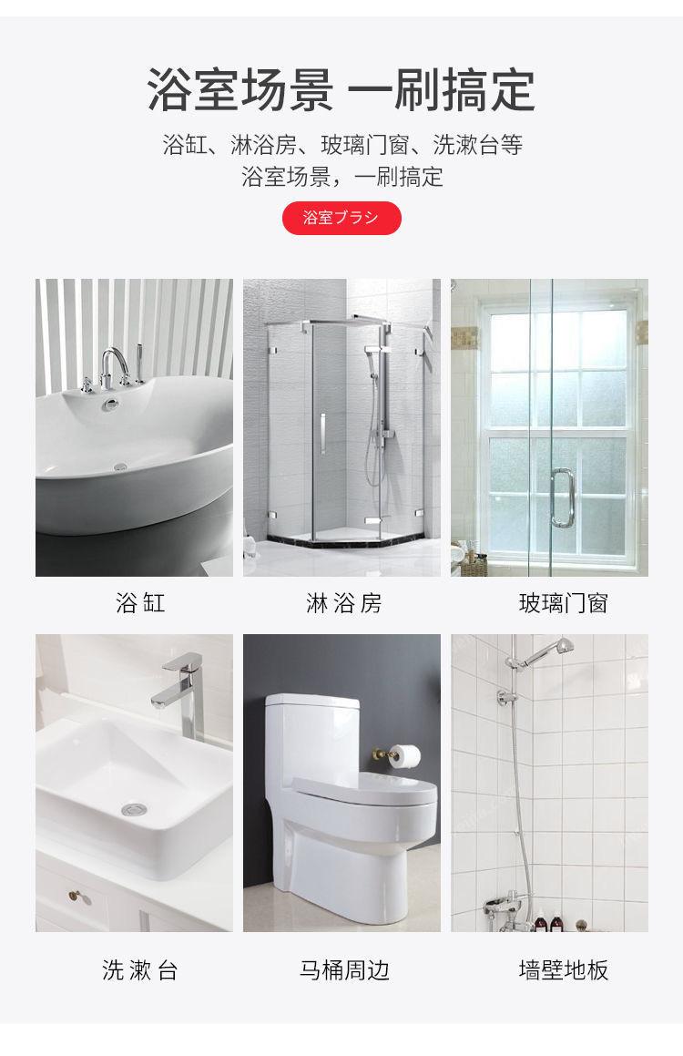 复制_日本厨房清洁刷卫生间家用洗锅刷双面玻璃擦.jpg