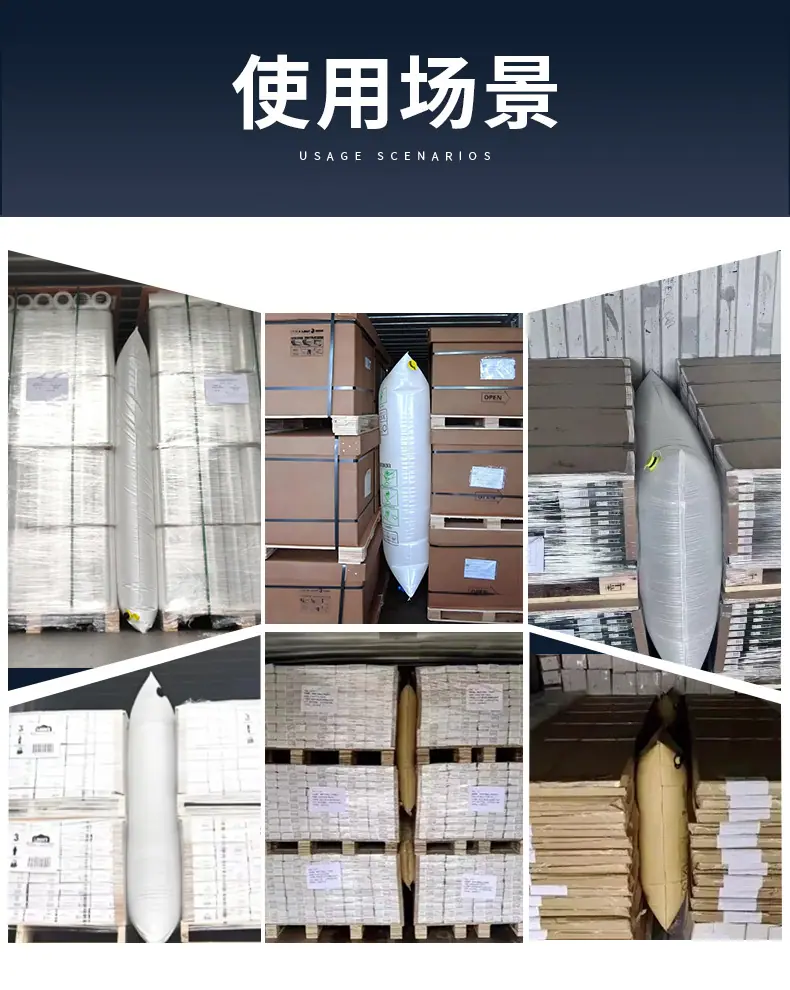 2025-PP编织袋-2_14.jpg