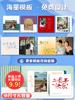 Conjunto de Fotolivro 6E3X para Fazer Impressão de Livro Comemorativo em Livro de Fotos Lavado à Mão para Fazer Livro de Álbum de Fotos