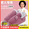 Chinelos de algodão antiderrapantes para idosos para mulheres, novo modelo outono e inverno 2026, sapatos quentes de algodão com sola grossa para casa para homens