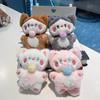 Lindo Colgante de Peluche de Gato Muñeco Extendido Muñeco Venta al por Mayor Muñeco de Gato KT Llavero de Dibujos Animados Juguete de Peluche