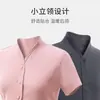 Tejido de primavera para personas de mediana edad y mayores, almohadilla para el hombro para habitación con aire acondicionado, cálido para la columna cervical, chaleco acolchado para dormir para hombres y mujeres, una generación de pelo