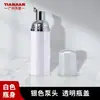 30 Dentes 50/60ml Frasco de Higienizador de Mãos Espuma Plástico PET Transparente Embalagem de Viagem Cosméticos Pressionar Mousse