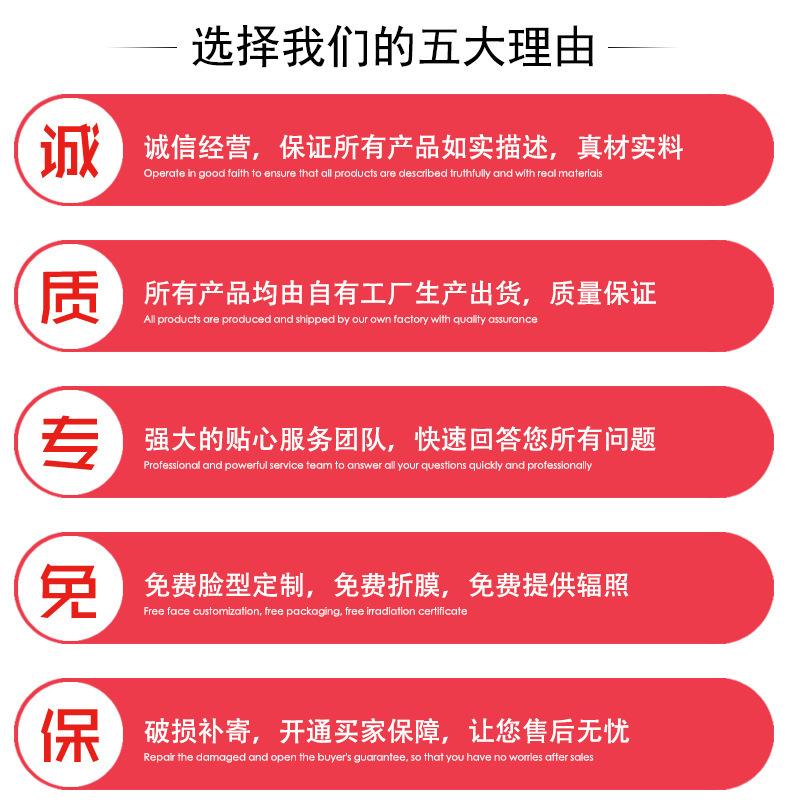 详情图36