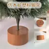 Brinquedo de Plástico Estaca de Madeira Imitação Base para Árvore de Natal Tripé Pequeno Mini Exclusivo Transfronteiriço para Decoração de Mesa