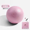 Bola de Yoga Pilates PVC Espessada à Prova de Explosão Força Mini Fosca Palha de Trigo Bola Exercício Fitness Yoga Bola de Equilíbrio