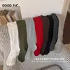 Nuevos calcetines para mujer 2026: Calcetines Largos de Mezcla de Lana para Otoño e Invierno con Textura de Patrón Ondulado para Pantorrilla