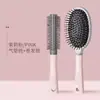 Peine de Cojín de Aire Peine para Cabello Largo de Mujer Cabello Rizado Artefacto Hogar Masaje Cuero Cabelludo Meridiano Bolsa de Aire Peine Esponjoso