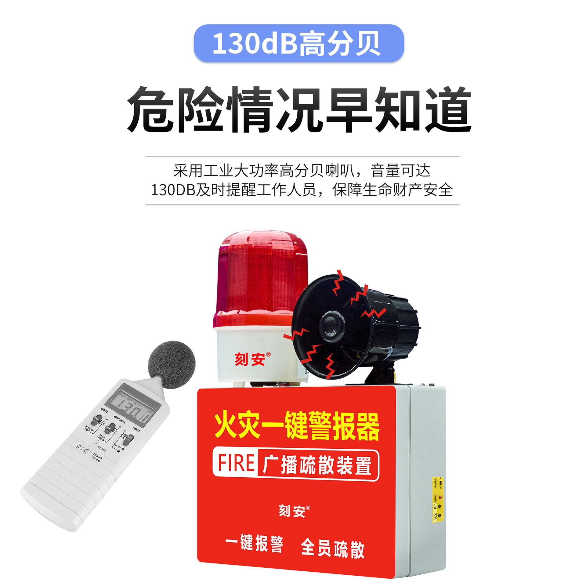 6190G4详情页 刻安5
