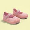 Zapatos Cuadrados de Verano con Bloques de Color para Niños, Zapatos Casuales de Suela Suave para Niños y Niñas, Zapatos de Malla Tejida Fly-Knit de Color Caramelo con Velcro para Bebés
