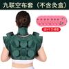 Conjunto de paños de moxibustión, compresas calientes, venta al por mayor, caja de moxibustión, moxibustión casera, individual, seis, veintiún cabezas, ropa de moxibustión