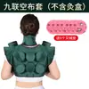 Funda de Tela para Moxibustión Paquete Caliente de Moxibustión Espalda Hueca Filtro de Humo para el Hogar Ropa de Moxibustión para Todo el Cuerpo Sin Humo Caja de Moxibustión Venta al por Mayor