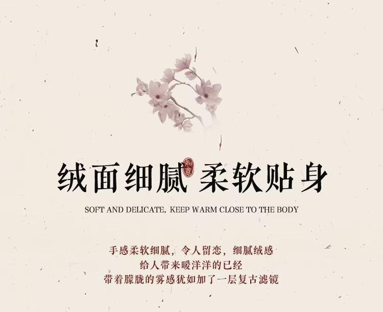 上海三利羊毛线详情6.jpg