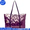 Bolso de Mano de Algodón Espacial Transfronterizo Bolso de Hombro Acolchado de Rpet Estilo Japonés Bolso Tote de Relleno de Rpet Fábrica Personalizada