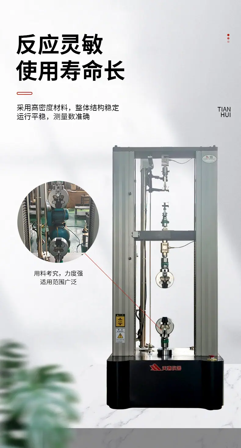 详情_06