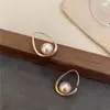Pendientes de Perla Redondos Franceses de Lujo Ligero Moda de Gama Alta Exquisitos Ganchos para Orejas Nicho Simples Versátiles Pendientes para Mujer