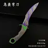 Cuchillo de la Temporada S5 de Breakout de Zona Oscura Cuchillo Táctico Hueco Arma de Metal para Combate Cercano Modelo Juguete Adorno Sin Afilar