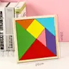 Quebra-cabeça infantil para estudantes, brinquedos para bebês, jardim de infância, material didático gráfico para a primeira e segunda séries