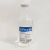 [por Caixa] Solução de Limpeza Salina Qidu Kelin da Qidu Pharmaceutical 100ml/Frasco (100 Garrafas/Caixa)