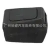 9017400216 É Adequado para Mercedes-Benz W901 Bloco Amortecedor Limitador da Porta Traseira Limitador de Porta 9017400416