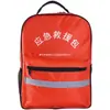 Mochila de Resgate de Emergência Bolsa para Prevenção e Resgate em Desastres da Estação Chuvosa Mochila Portátil Mochila de Resgate de Emergência Combate a Incêndios