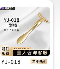 未标题-1_09