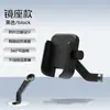 Suporte de Celular para Moto Bateria Veículo Elétrico Patinete à Prova de Choque Anti-tremor Corredor de Entrega Suporte de Fixação para Navegação Universal