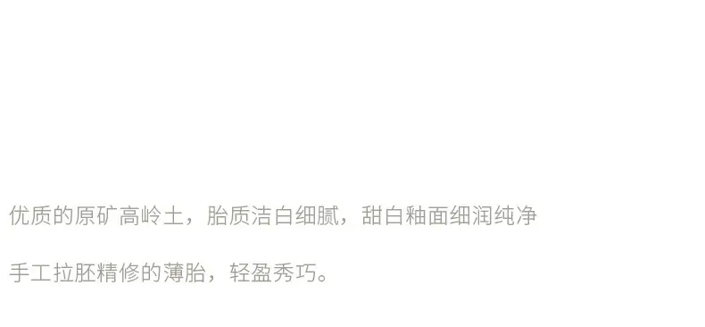 产品描述10.jpg