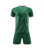 Ropa de Fútbol al por Mayor de Fábrica Traje para Hombres y Mujeres Estudiantes Manga Corta Secado Rápido Ropa Deportiva de Entrenamiento para Equipo Impresión Placa Ligera Ropa de Fútbol